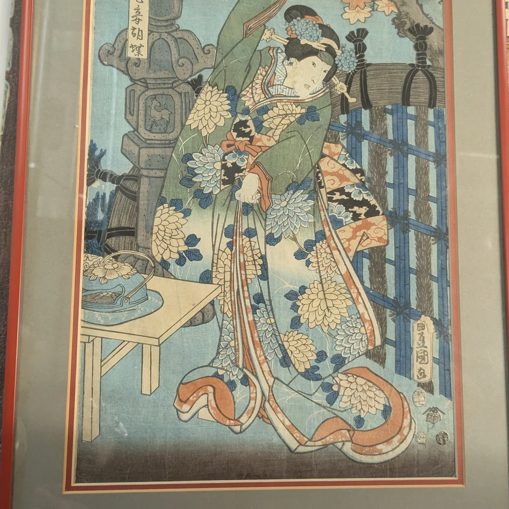 Japanese woodblock Art print ukiyo-e by Utagawa Kunisada Framed Wall Art Geisha